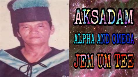 How to pronounce jem um tee .